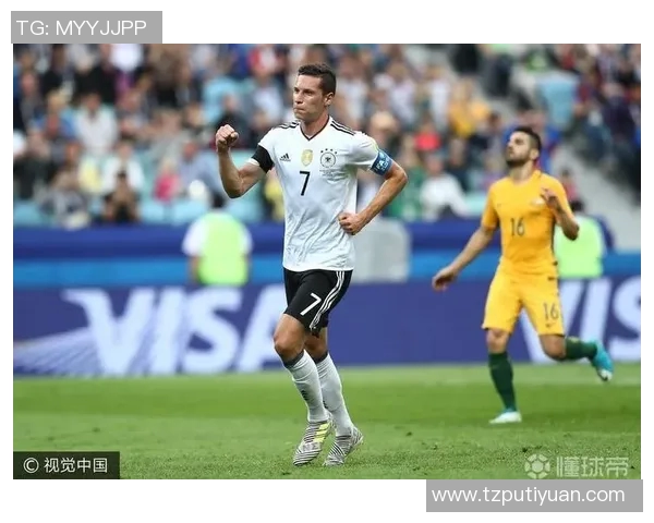 德国与智利足球对决比分预测分析及赛前展望