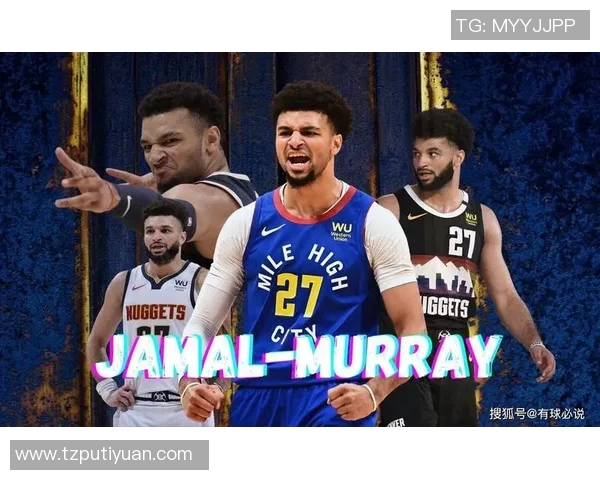 掘金队与国王精彩对决直播全程回顾与分析